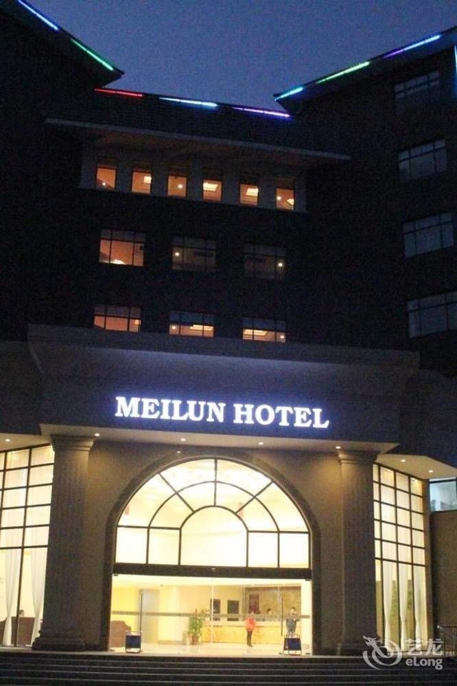 Hangzhou Meilun Business Hotel Exteriör bild